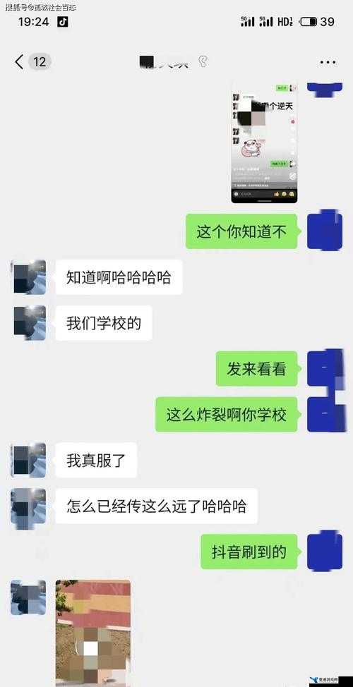 被教官按在寝室狂到腿软视频：背后真相令人震惊的深度揭秘