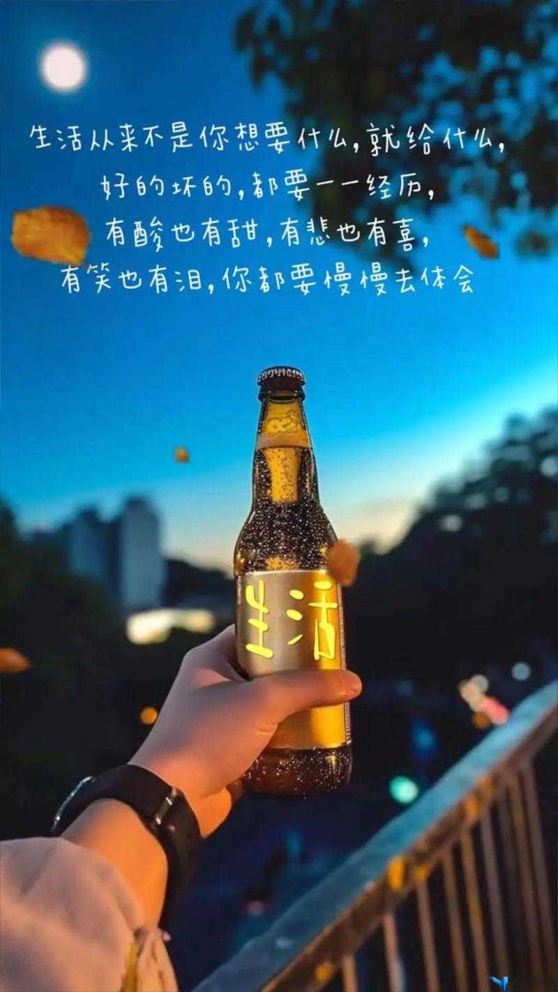 成品人和精品人的区别四叶草：是将就还是追求极致